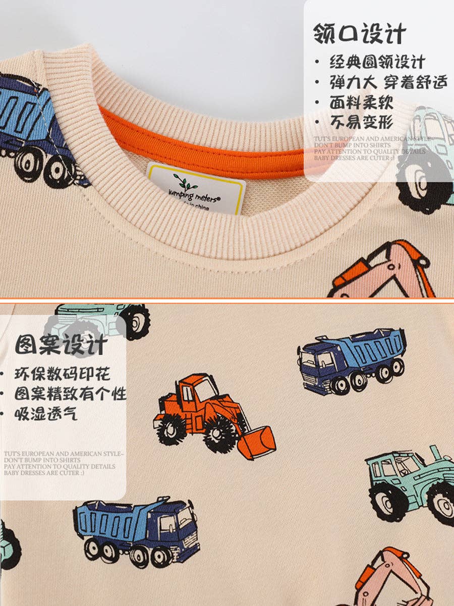 Cute Boys' Long Sleeve Sweatshirt with Excavator Pattern